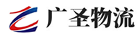 广州到周至县物流公司